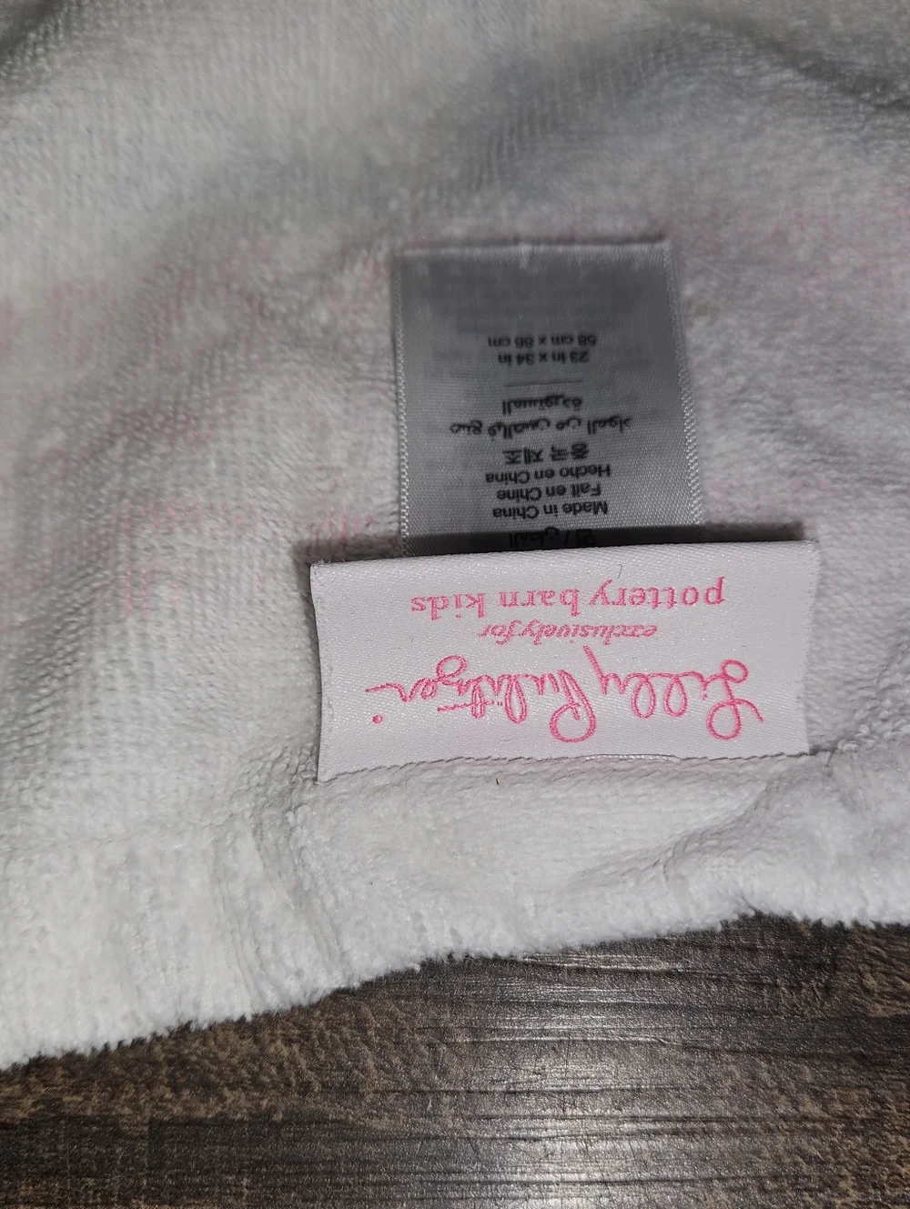 Lilly Pulitzer x Pottery Barn Hooded Beach Towel Mackenzie